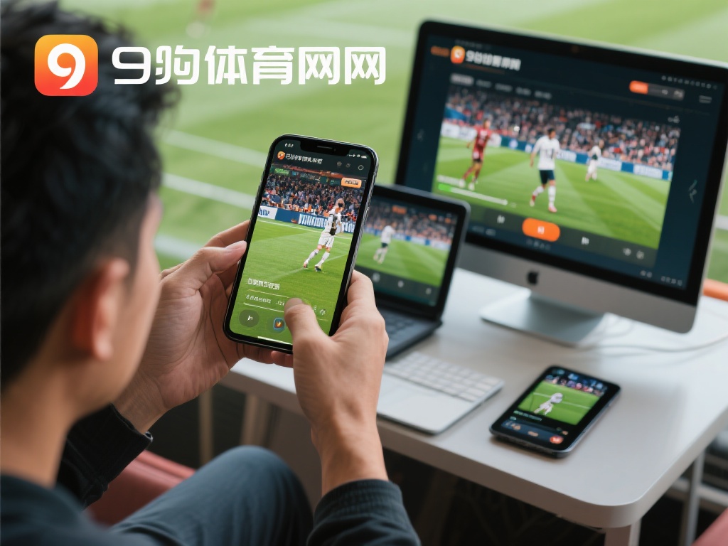 九游体育网址带你畅享全球体育直播与独家优惠活动的精彩世界 (九游体育网址邀您畅享全球体育直播与独家优惠活动的无限精彩世界）